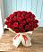 Букет 29 Красных роз в Рождественской Ставропольский край