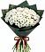 Букет цветов из: Хризантемы в Рождественской Ставропольский край
